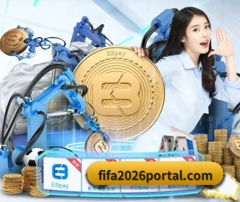 公司成立