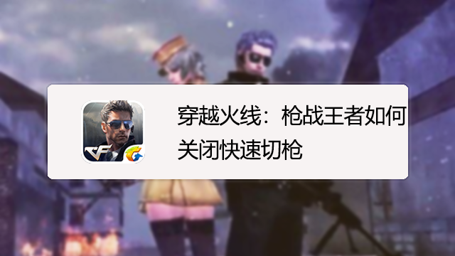 “FIFA世界杯”埃雷拉:错误让我们付出了代价(图3) 世界杯赛程