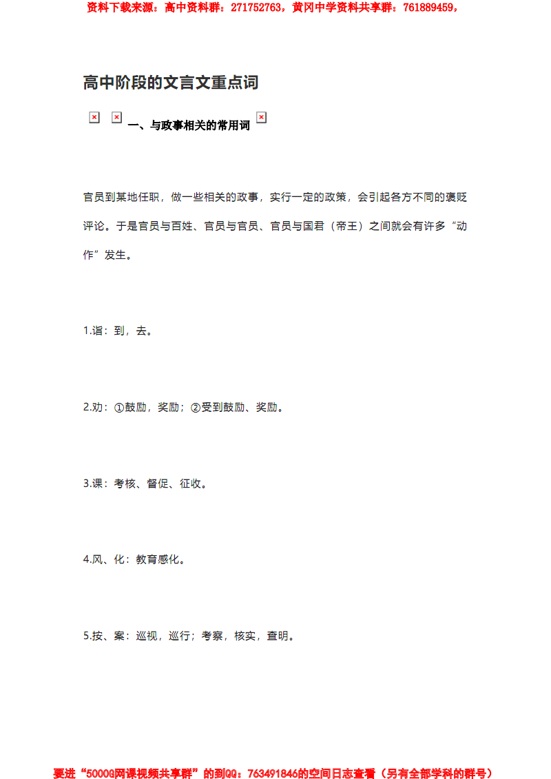‘FIFA世界杯’(11月06日)河南:已落实超42亿立方米天然气保供今冬(图1) FIFA世界杯